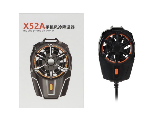 فن خنک کننده X53A